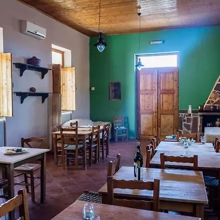Arsinoe - Cosy Guesthouse- *