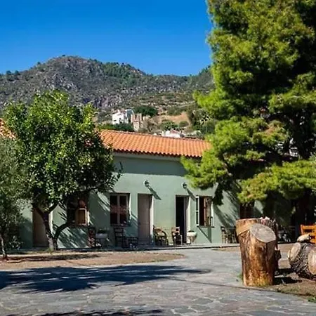 Arsinoe - Cosy Guesthouse- *