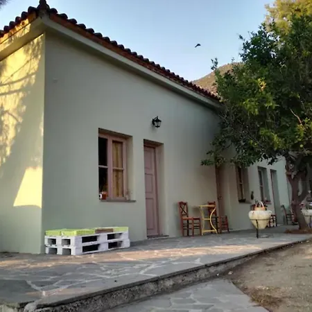 Arsinoe - Cosy Guesthouse- Hotel