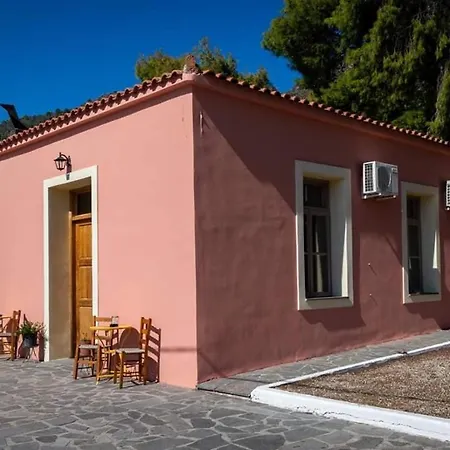 Arsinoe - Cosy Guesthouse- Hotel *